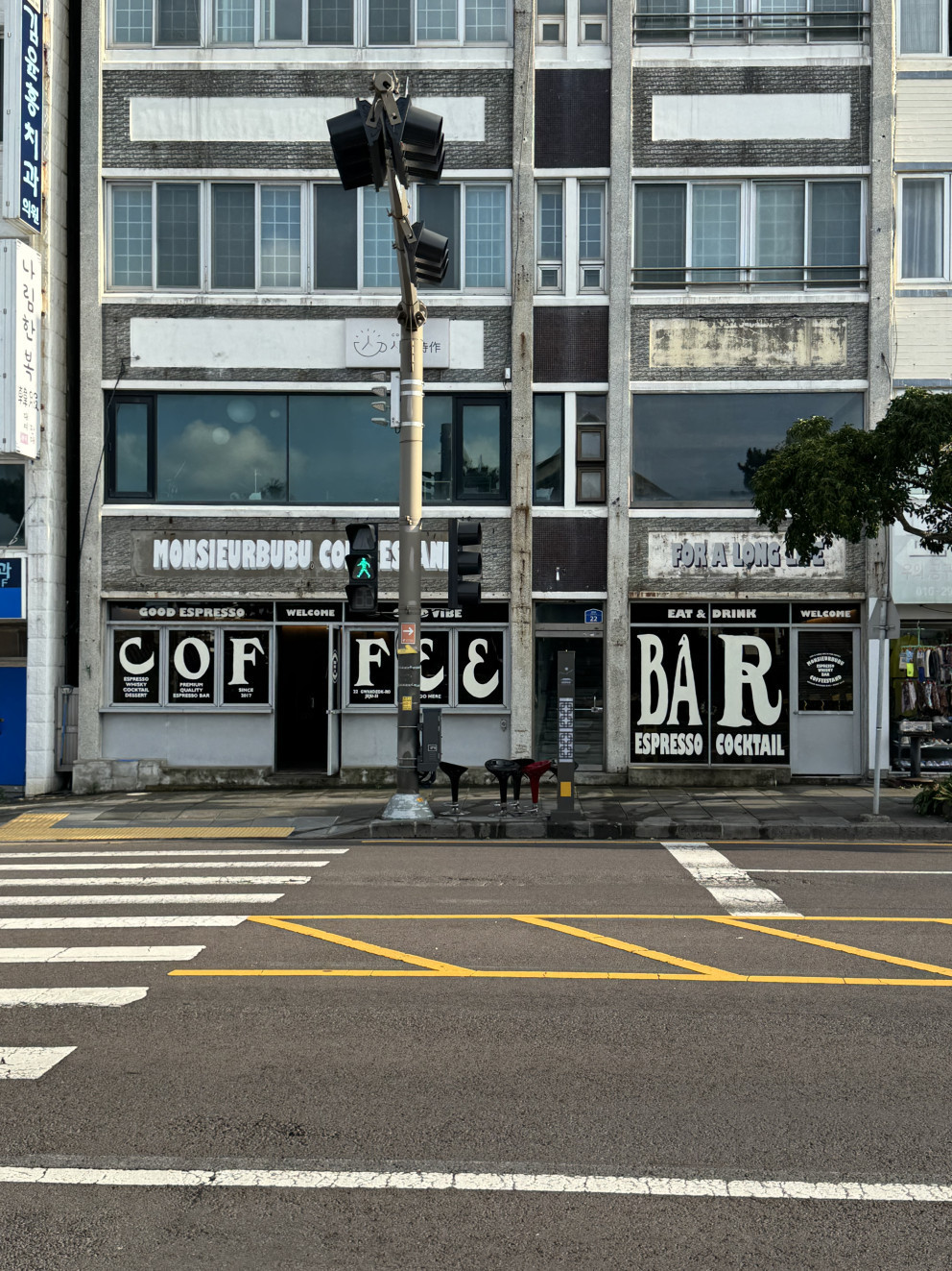 무슈부부커피스탠드 관덕정 리뷰 이미지