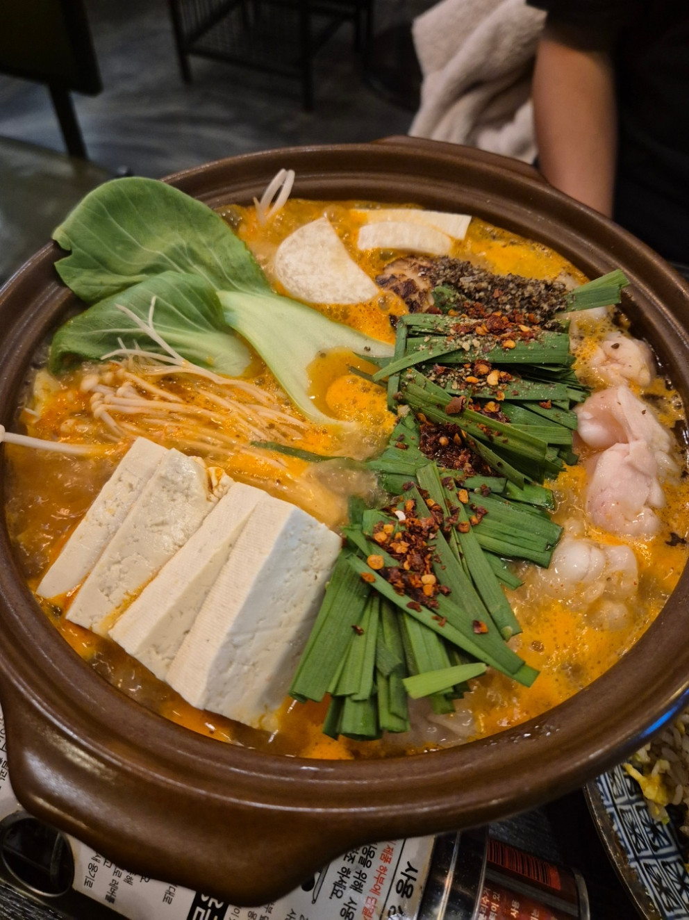 미치루호야 리뷰 이미지