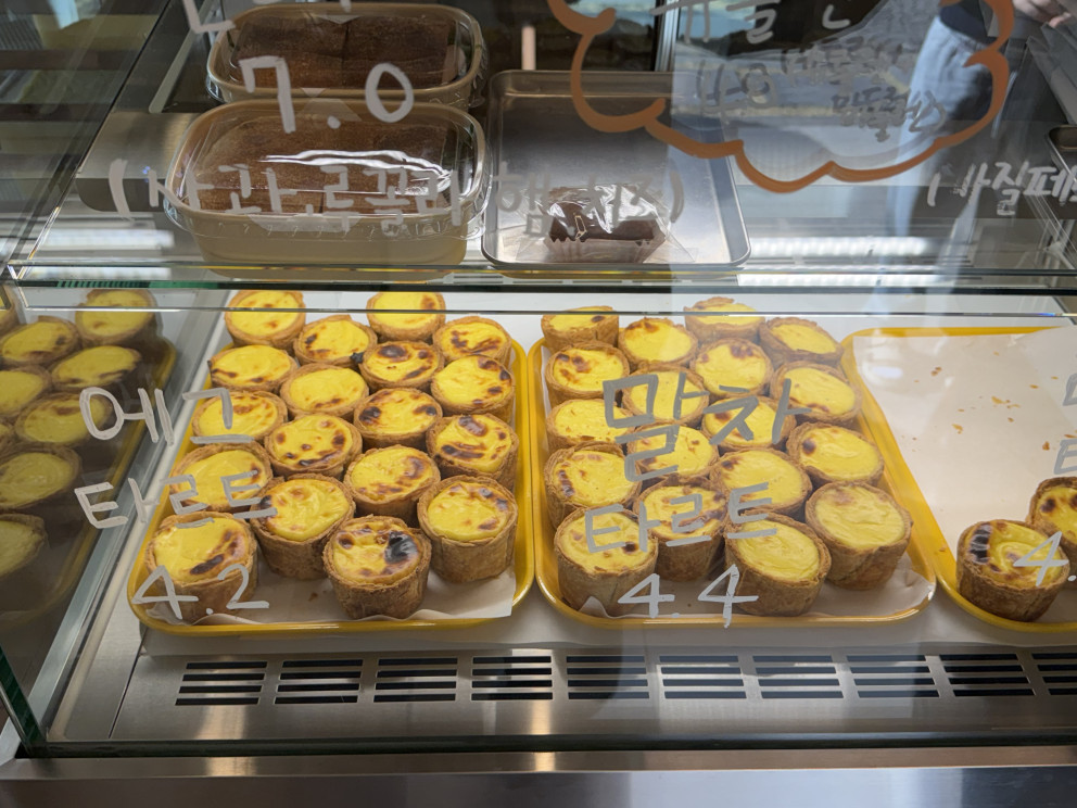 베이커블 리뷰 이미지