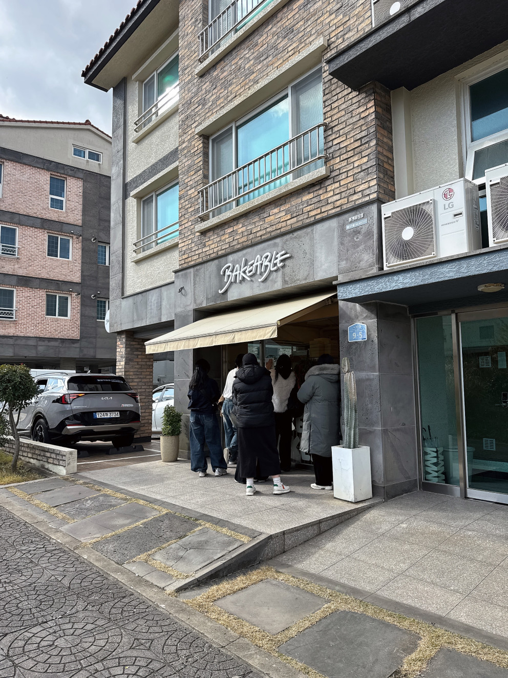 베이커블 리뷰 이미지