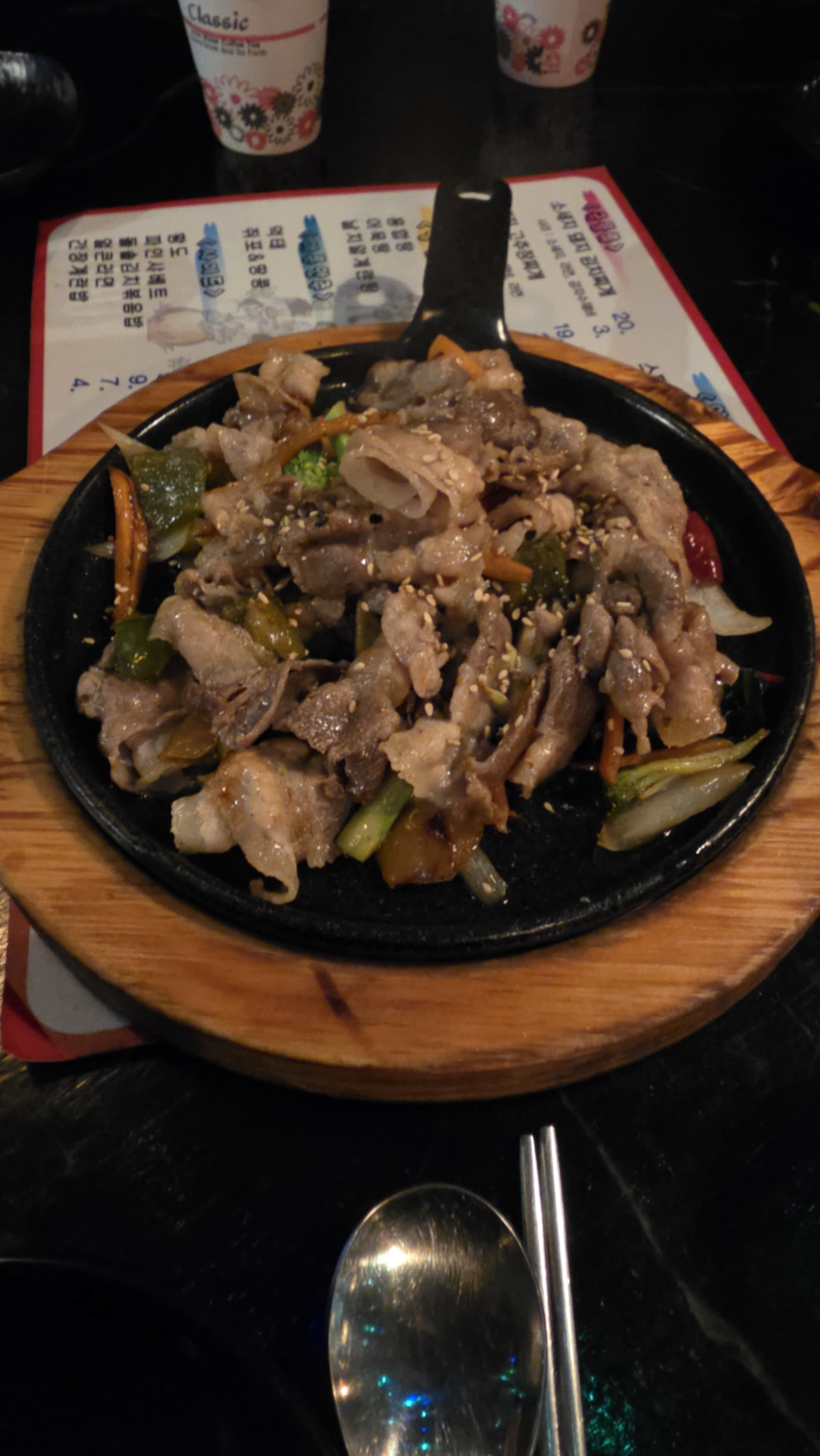 영이네 리뷰 이미지