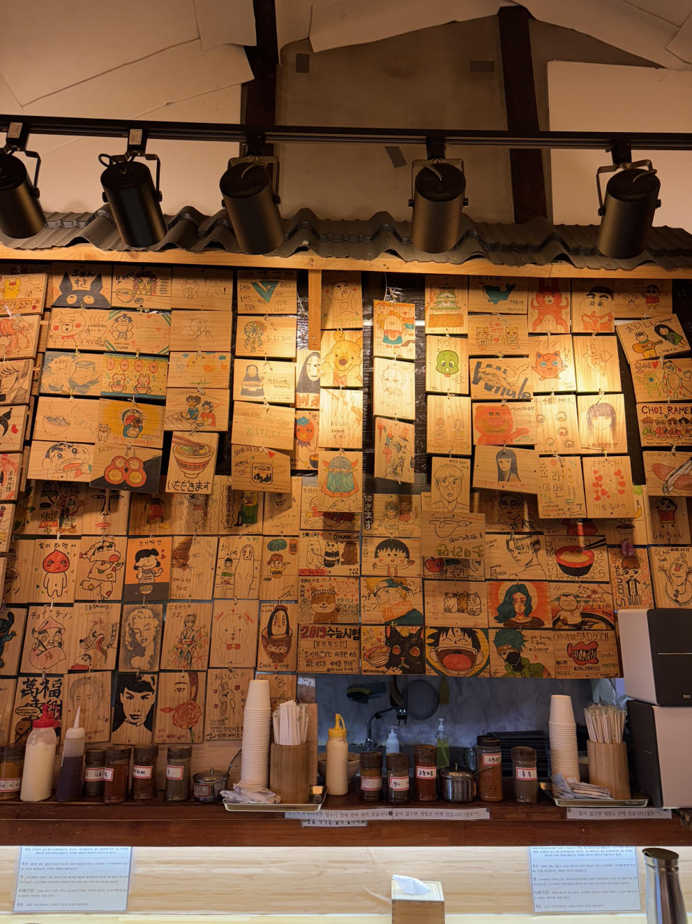 초이라멘 리뷰 이미지