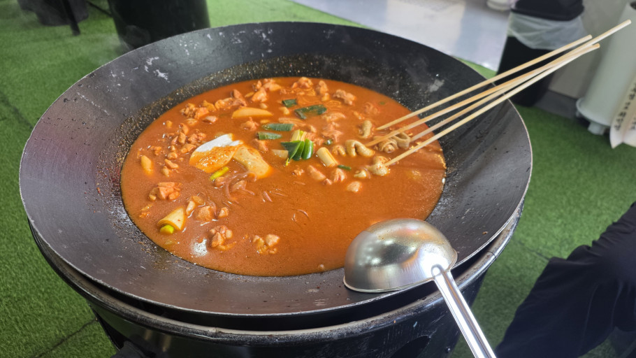 금은동닭도리탕 시흥능곡점 리뷰 이미지