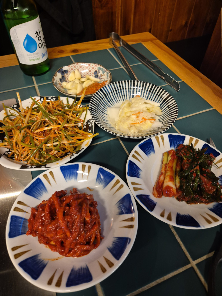 짝귀 리뷰 이미지