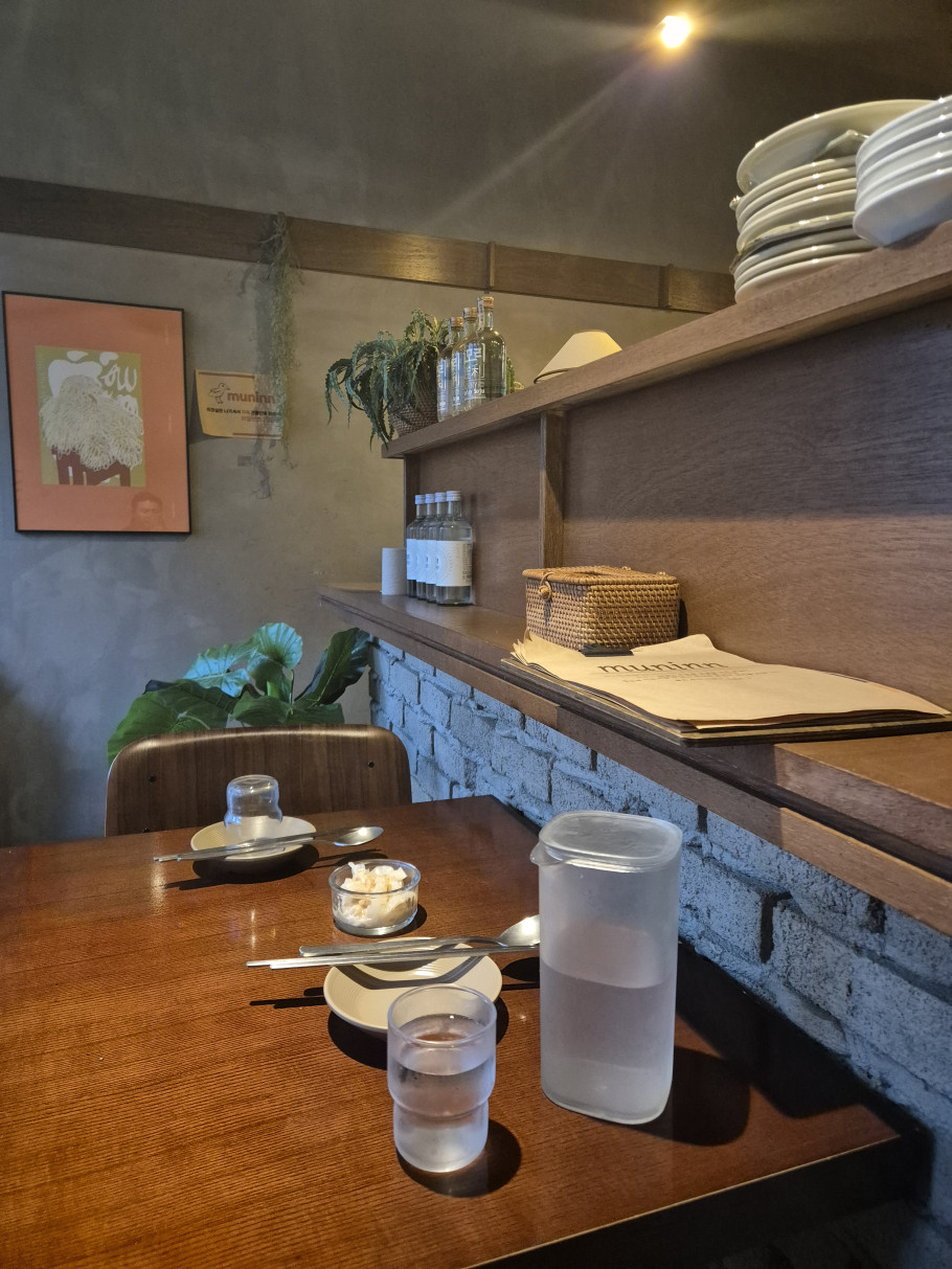 무닌 리뷰 이미지