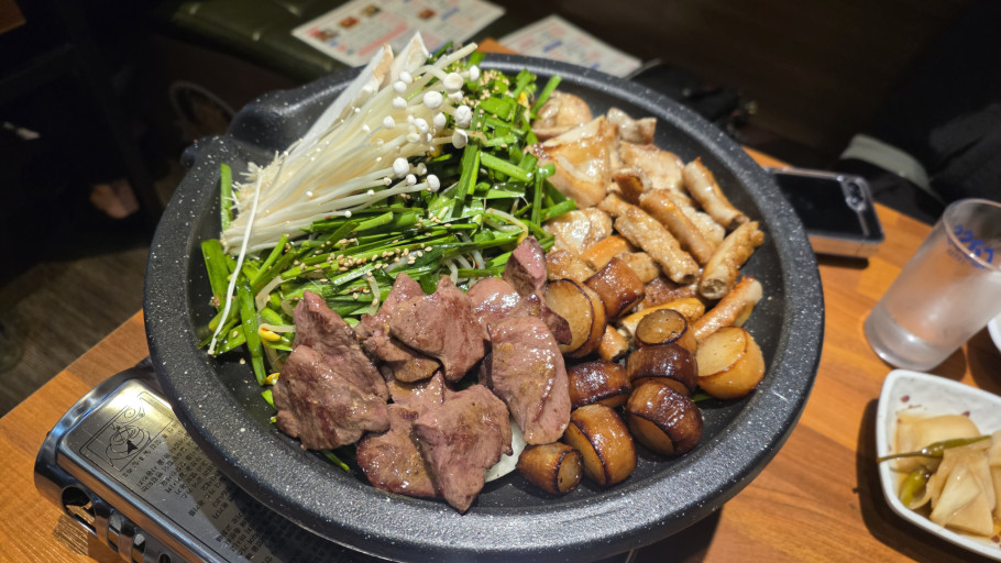 역전한우곱창 리뷰 썸네일 이미지