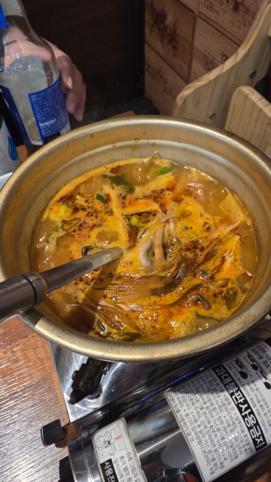 역전한우곱창 리뷰 이미지