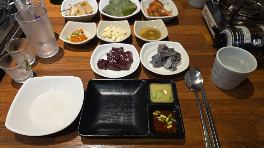 역전한우곱창 리뷰 이미지