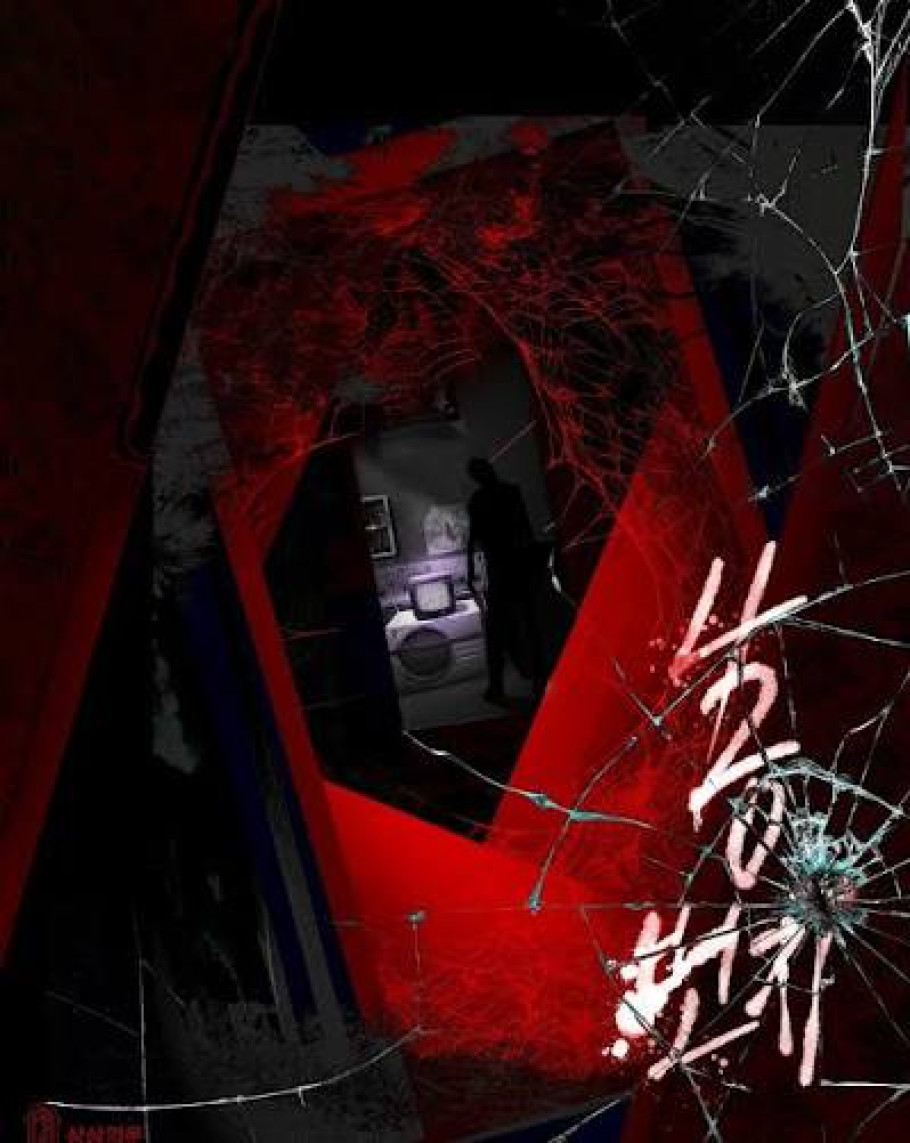 상상의문 부평점 리뷰 이미지