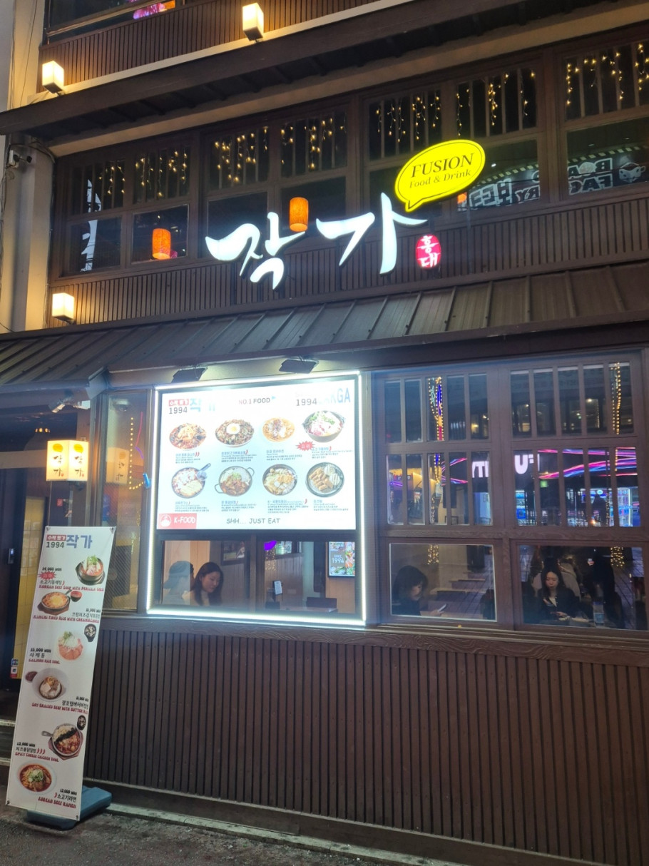 작가 리뷰 이미지