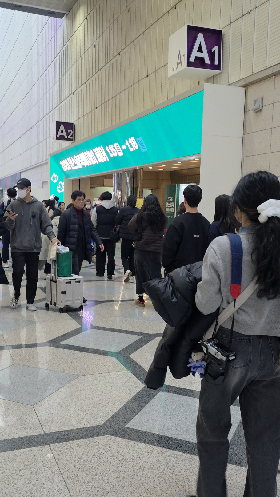 코엑스 D홀 리뷰 이미지