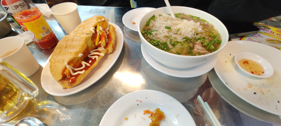 호앙비엣 부평점 리뷰 이미지