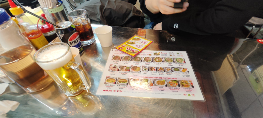 호앙비엣 부평점 리뷰 이미지