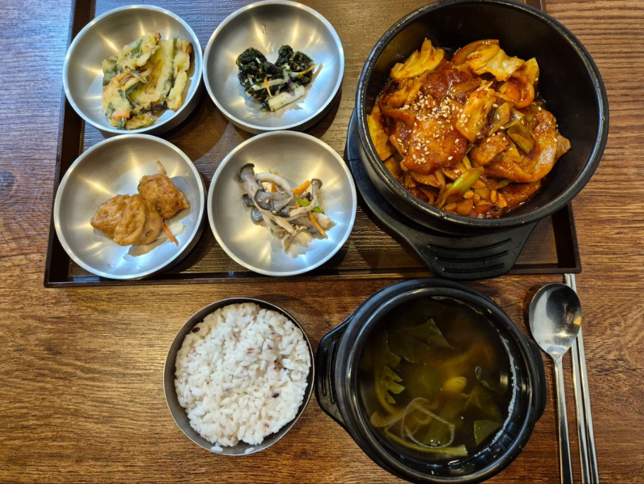 한양보쌈 리뷰 이미지