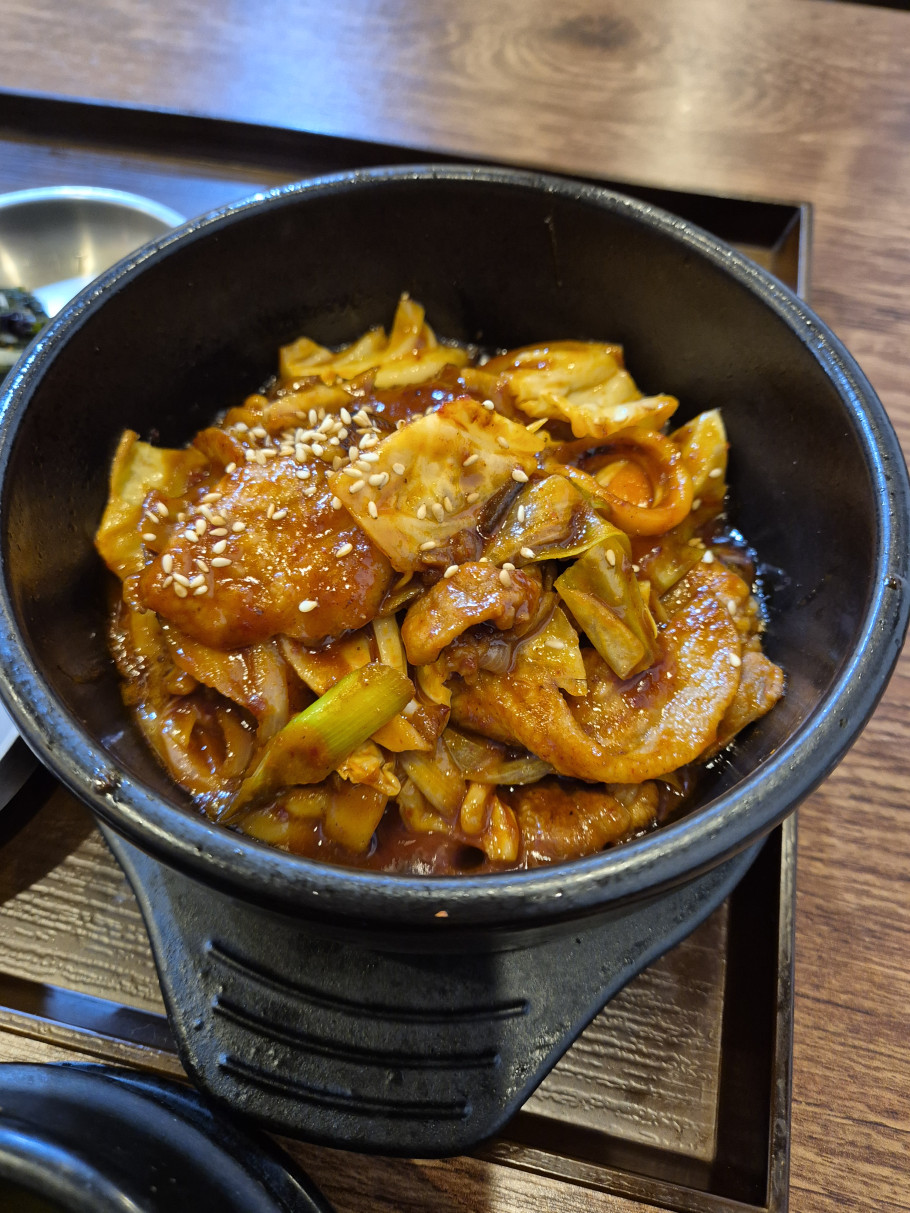 한양보쌈 리뷰 이미지