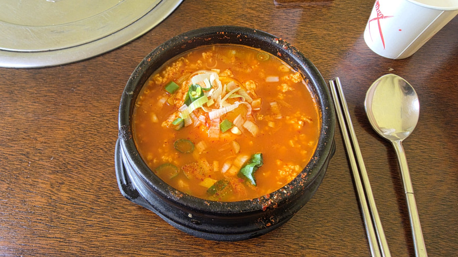 한봉석할머니재래식순두부 리뷰 이미지