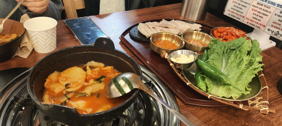 부엌모락 리뷰 이미지