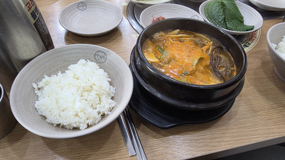 두거리우신탕 시흥능곡직영점 리뷰 이미지