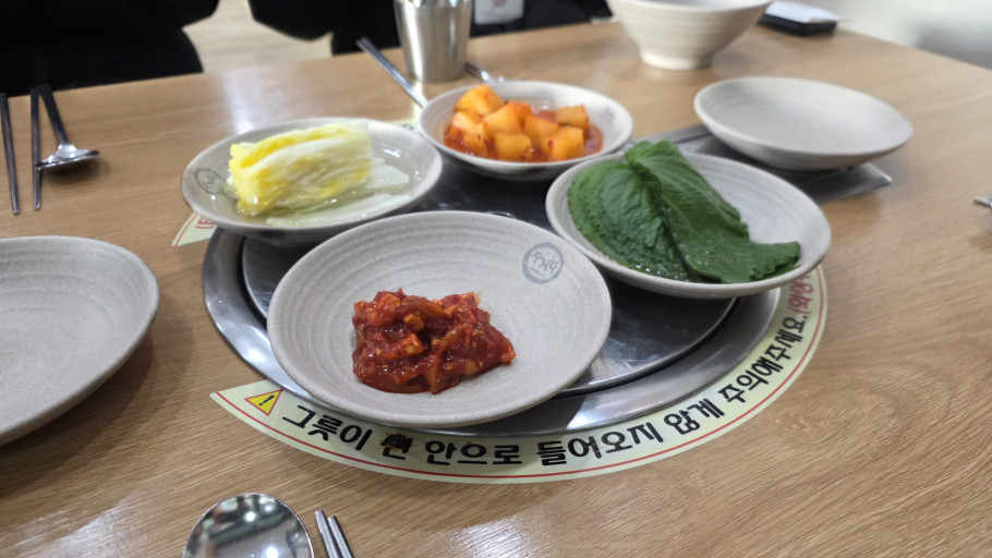 두거리우신탕 시흥능곡직영점 리뷰 이미지