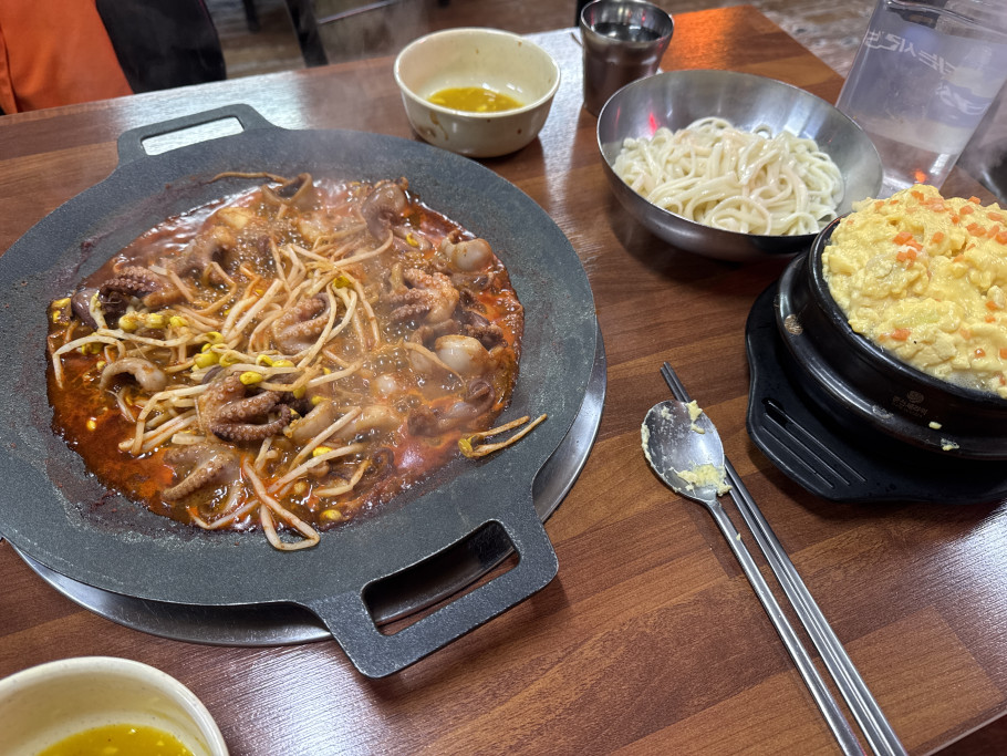 용두동쭈꾸미 리뷰 이미지