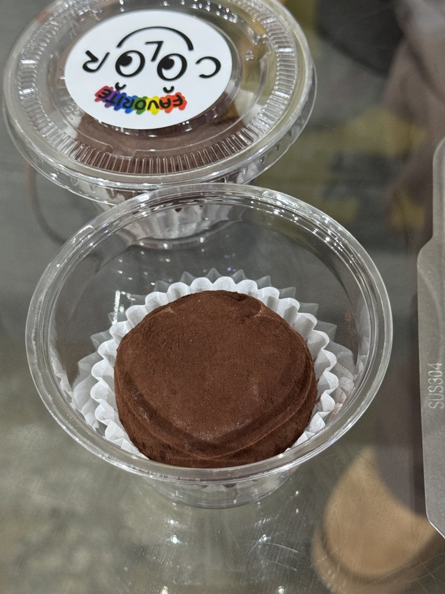 카페페이버릿컬러 리뷰 이미지