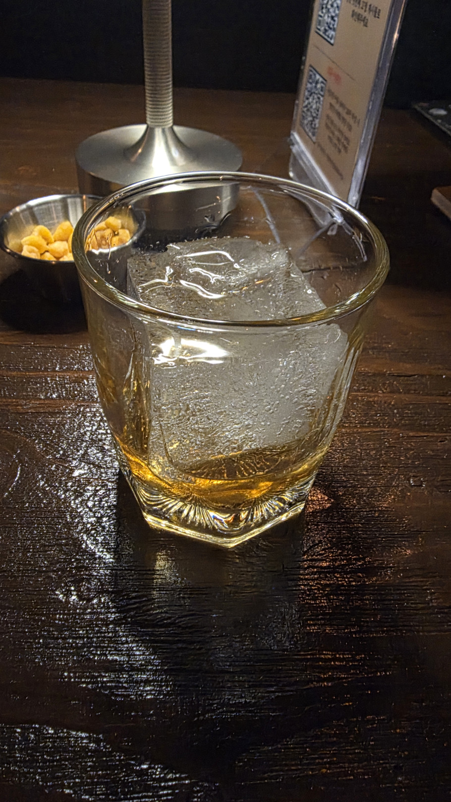 제주아홉 안산중앙점 리뷰 이미지