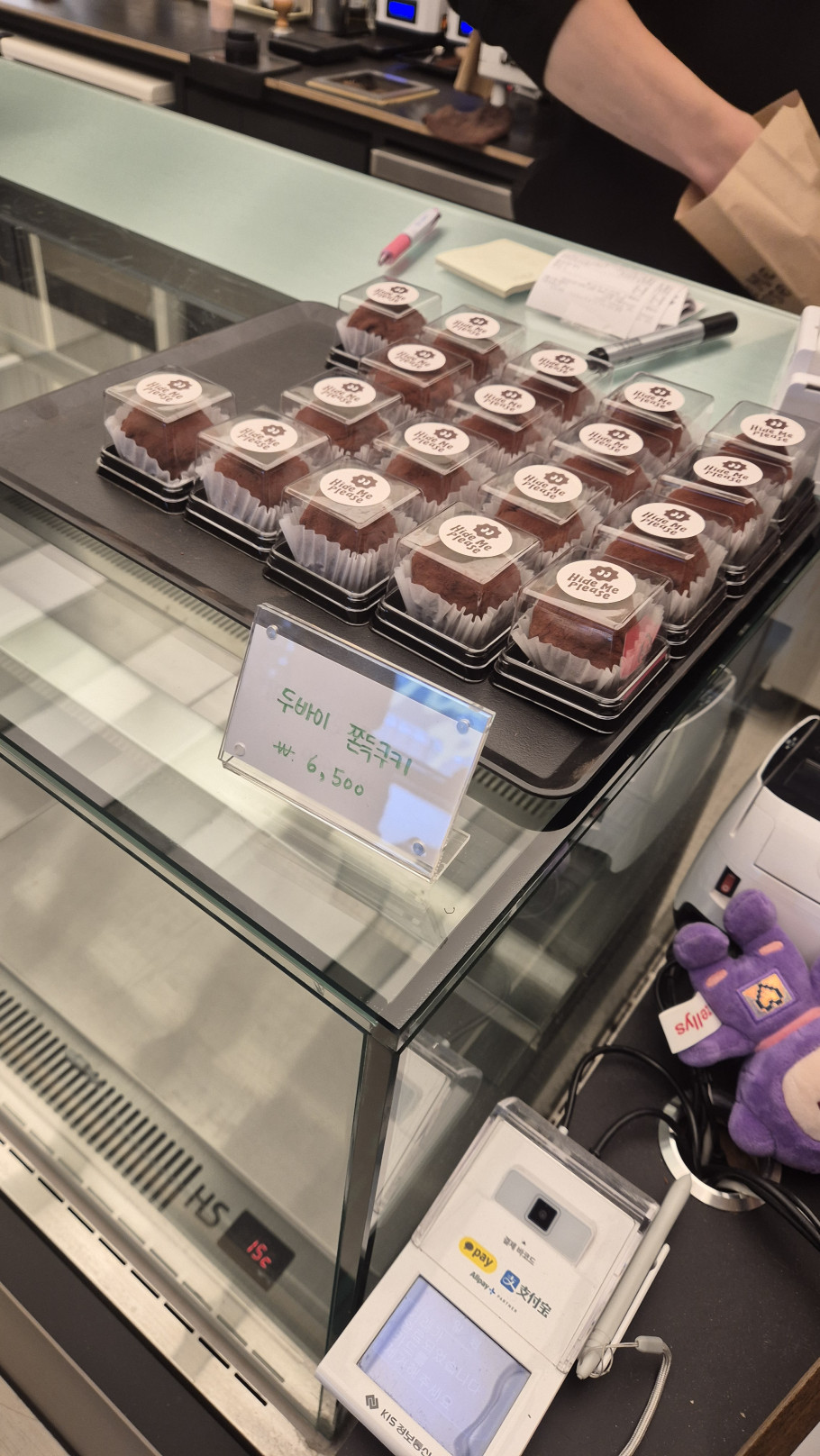 하이드미플리즈 을지로점 리뷰 이미지