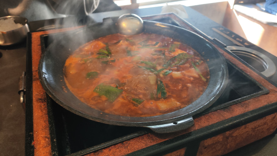 직화장인 마곡센트럴점 리뷰 이미지