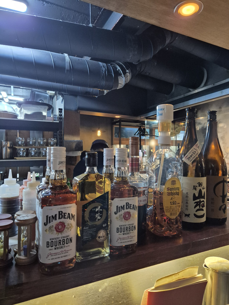 야키토리 나루토 리뷰 이미지