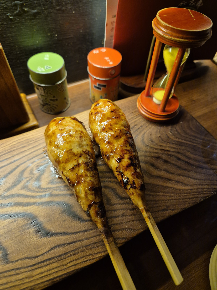 야키토리 나루토 리뷰 이미지