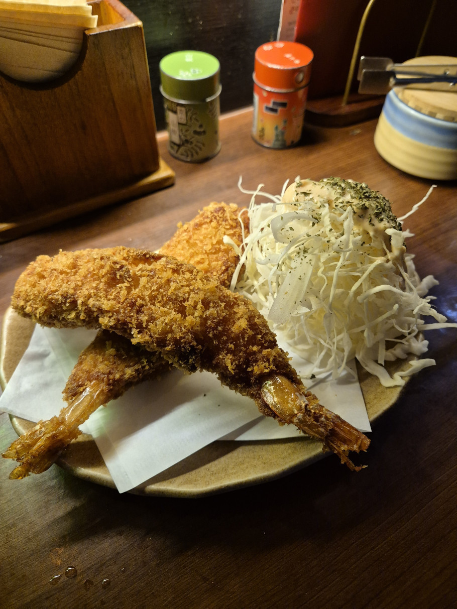 야키토리 나루토 리뷰 이미지