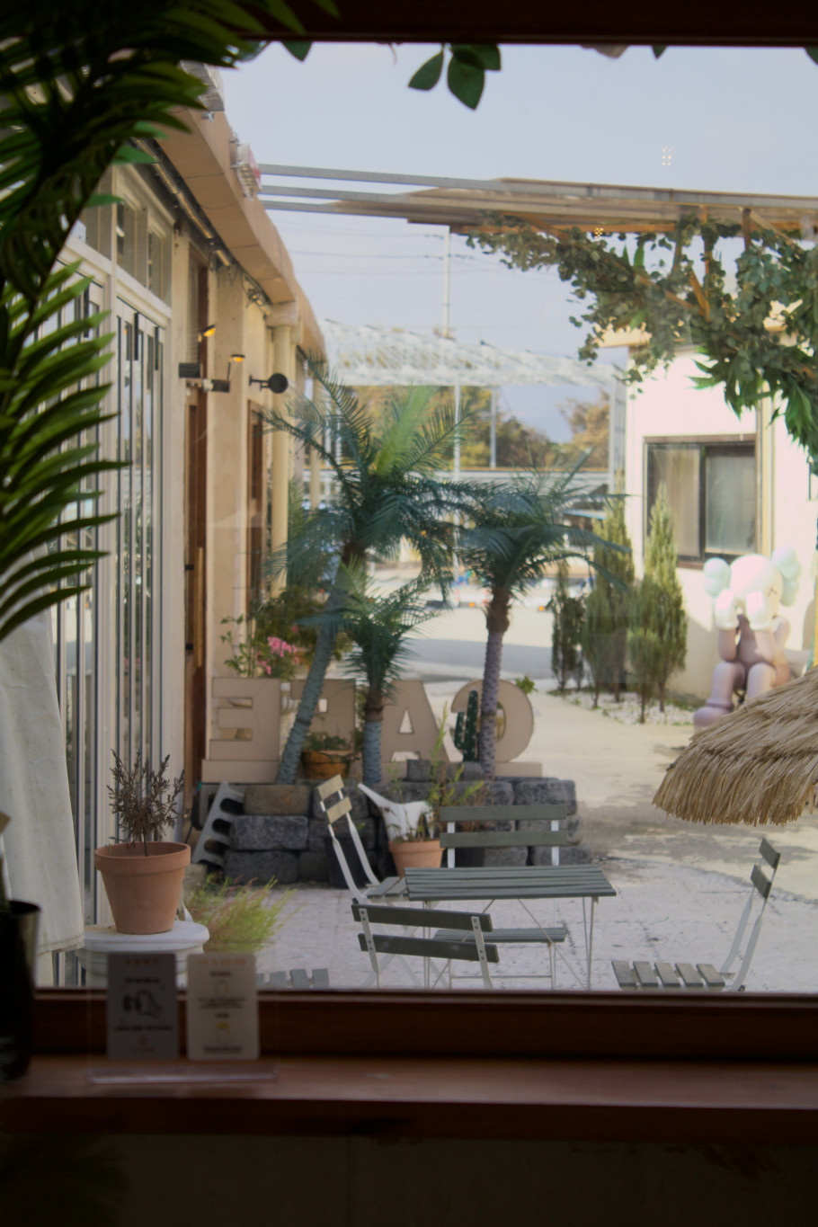 모락연화 리뷰 이미지