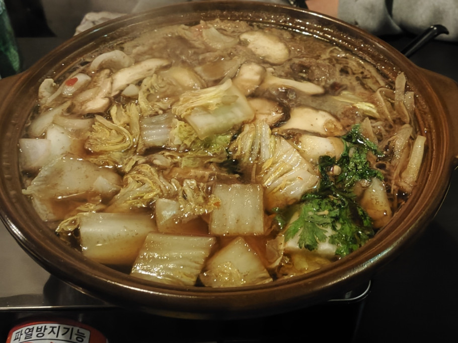 온포 리뷰 이미지