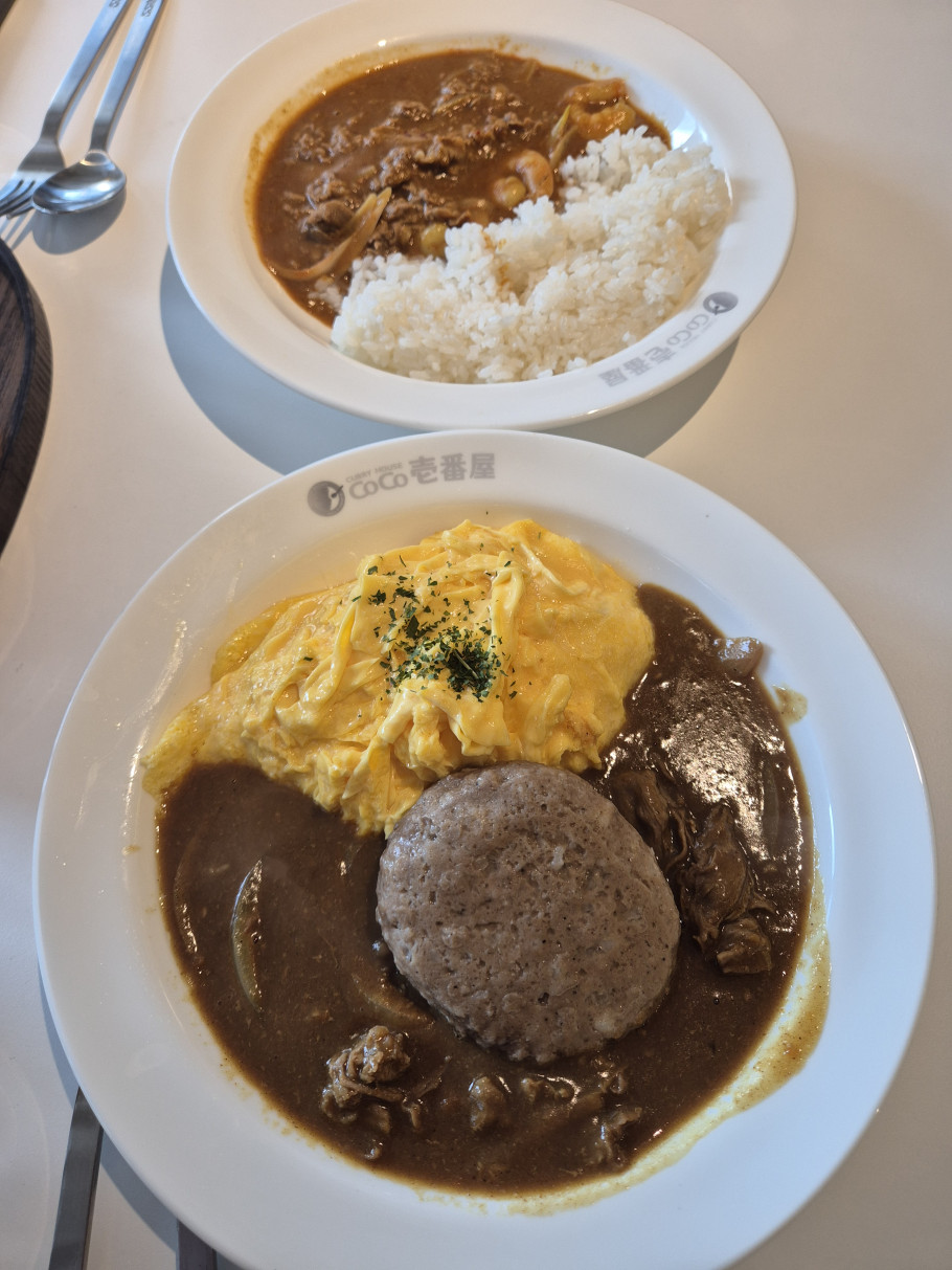 코코이찌방야 마곡발산점 리뷰 이미지