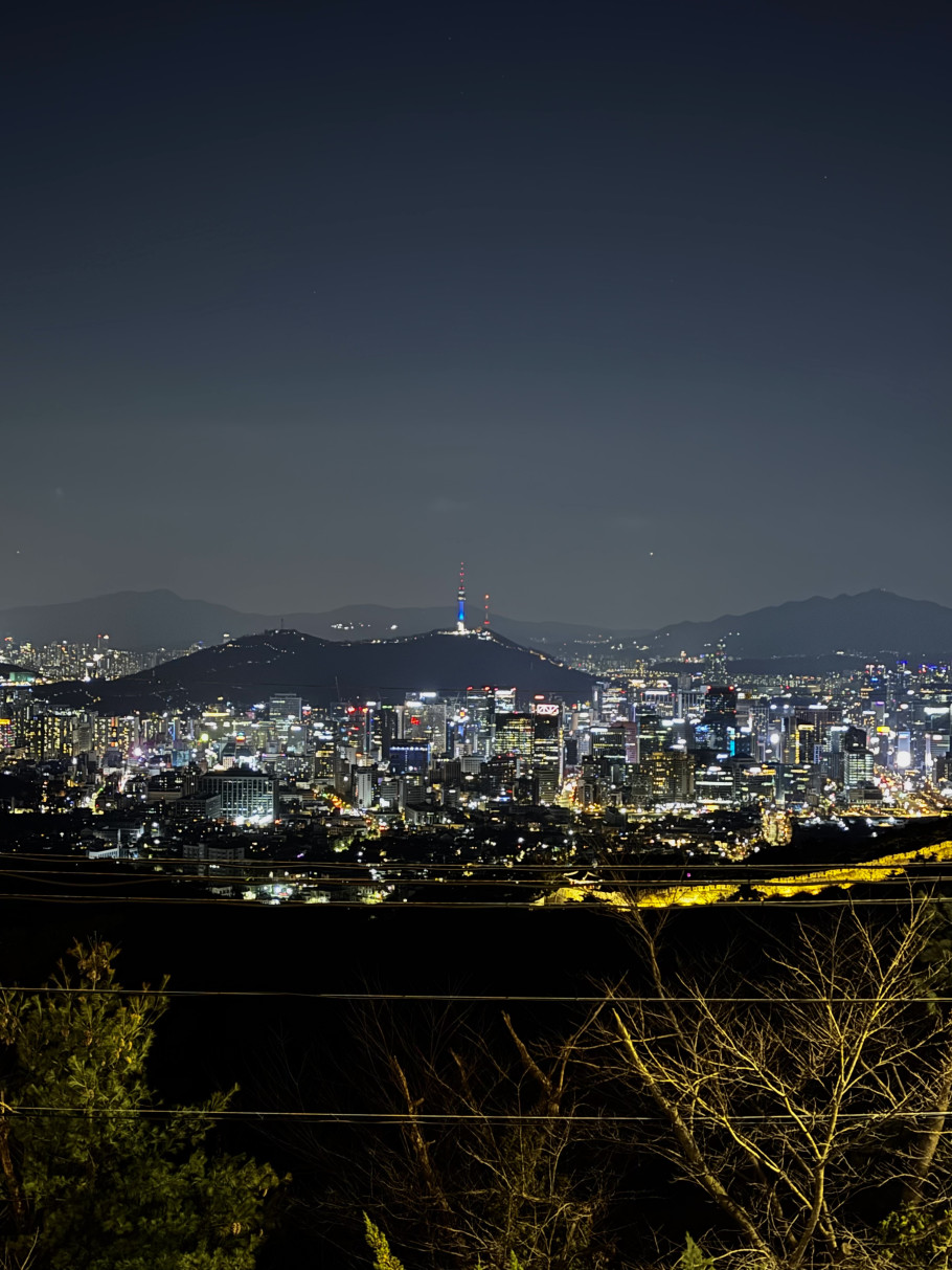 북악팔각정 리뷰 이미지