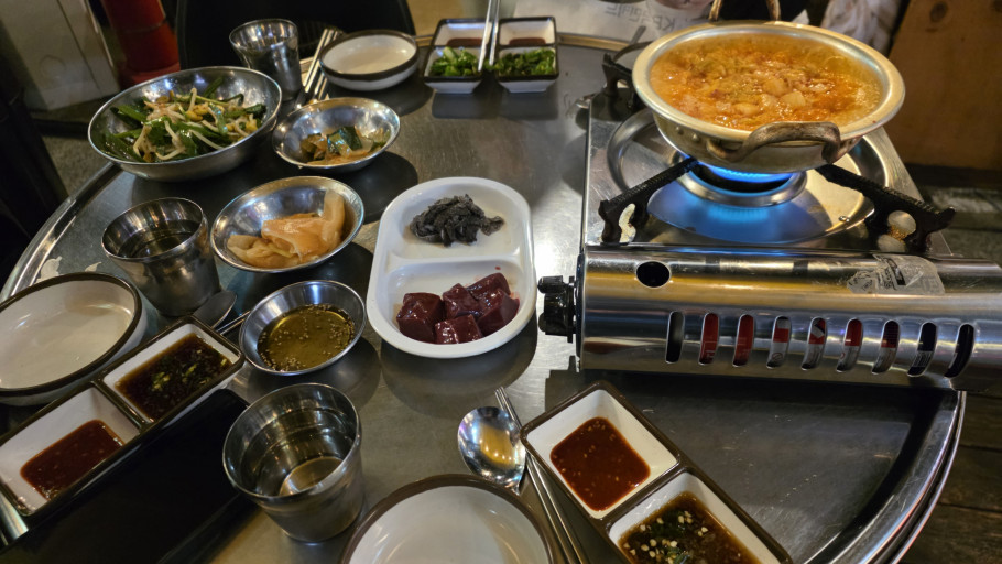 토평한우 소곱창 안산점 리뷰 이미지