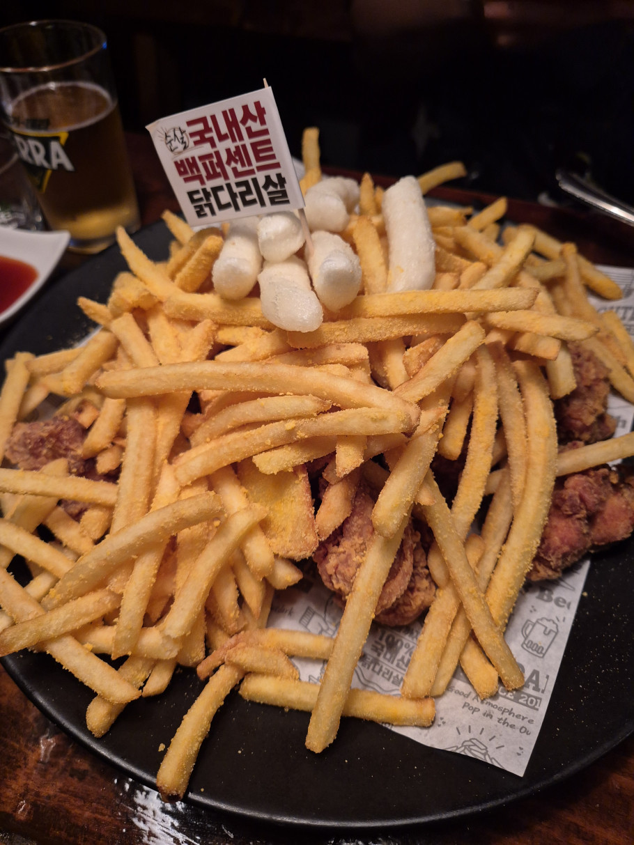 아웃닭 안산중앙점 리뷰 이미지