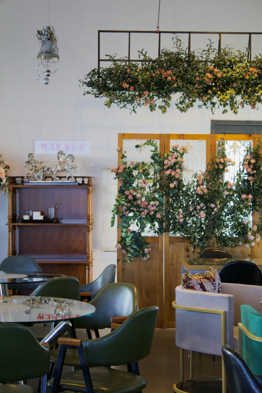 엠씨몰 의왕왕송점 리뷰 썸네일 이미지