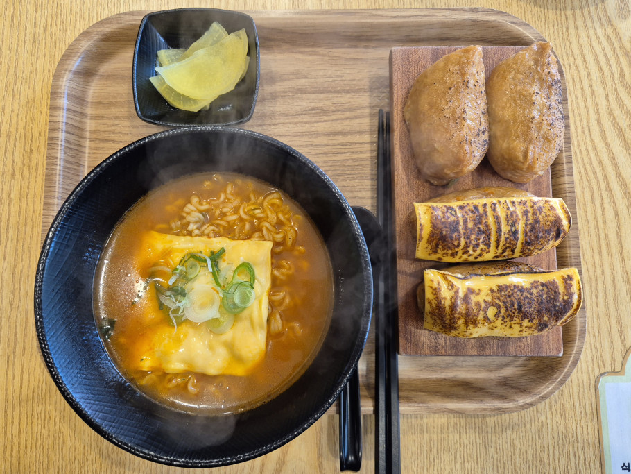 정직유부 발산점 리뷰 이미지