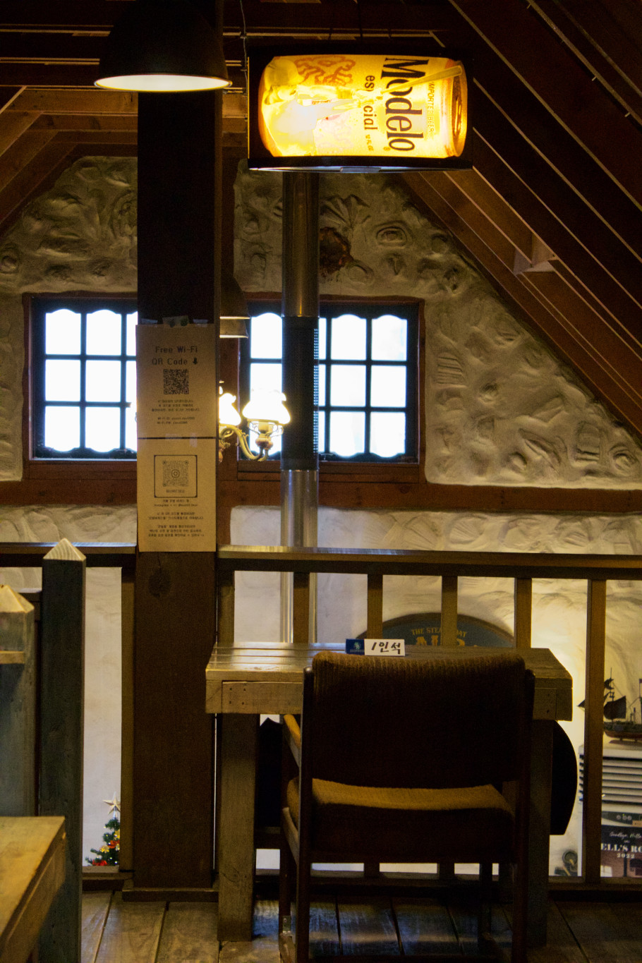 강화도 은빛비치는들펜션 리뷰 이미지