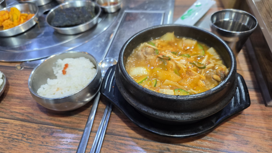 구의역숯불집 리뷰 이미지