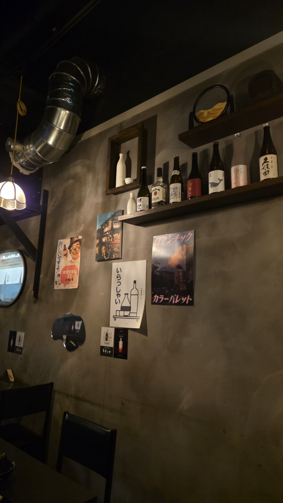 온포 리뷰 이미지