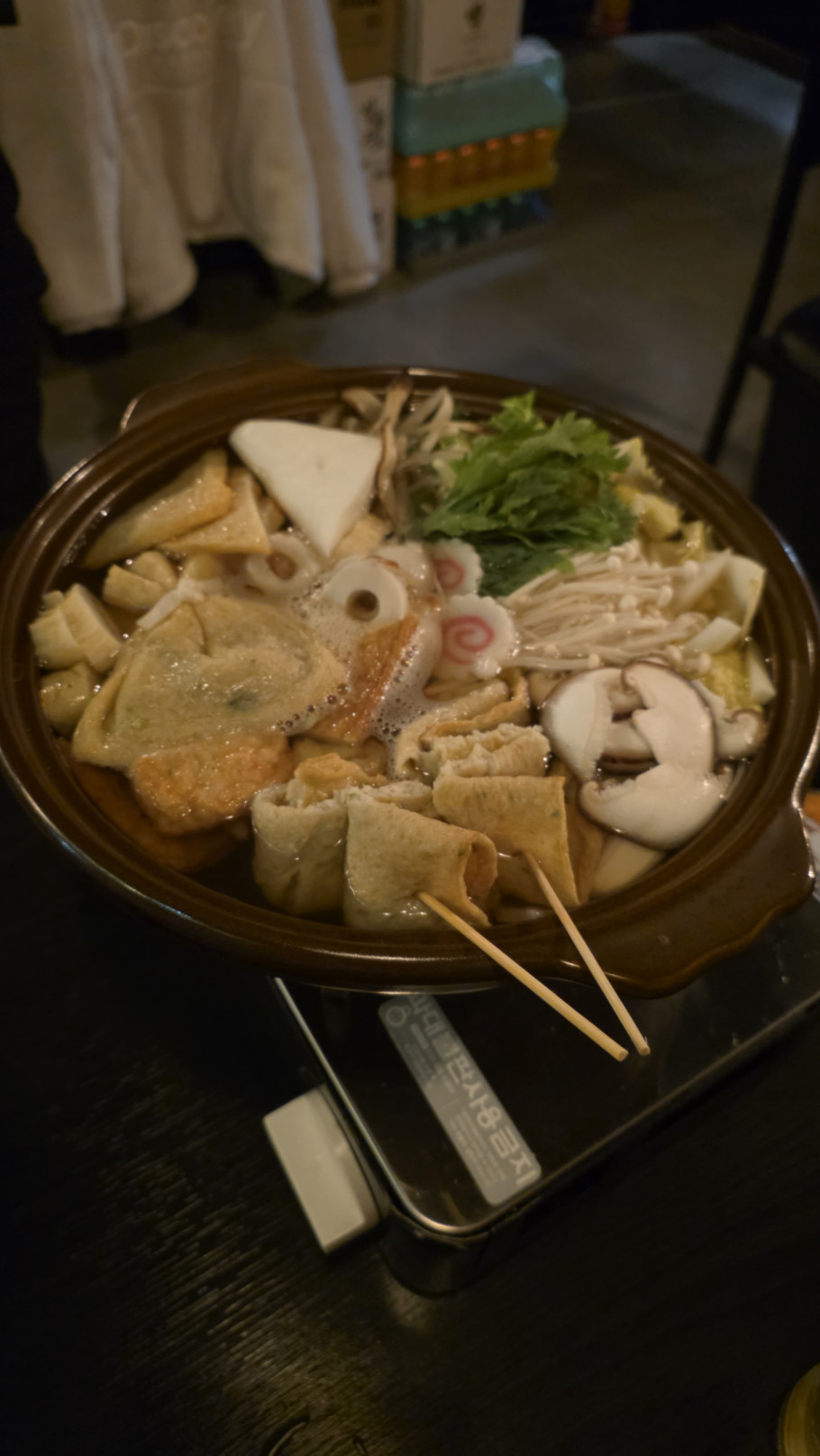 온포 리뷰 이미지