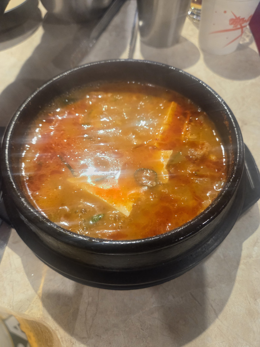 오복솥뚜껑 리뷰 이미지