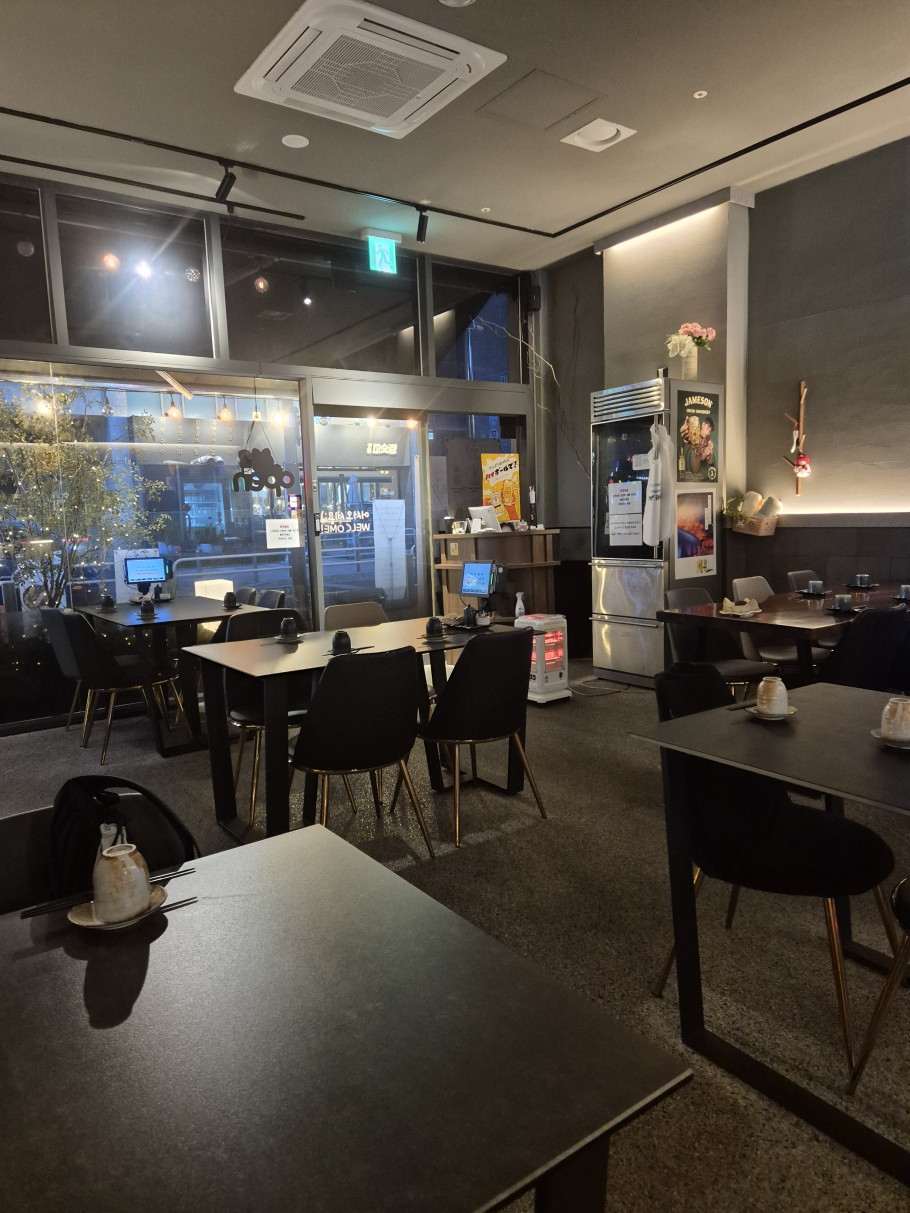 화월 리뷰 이미지