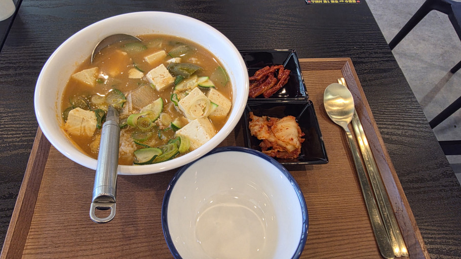 백반옥 안산본점 리뷰 이미지