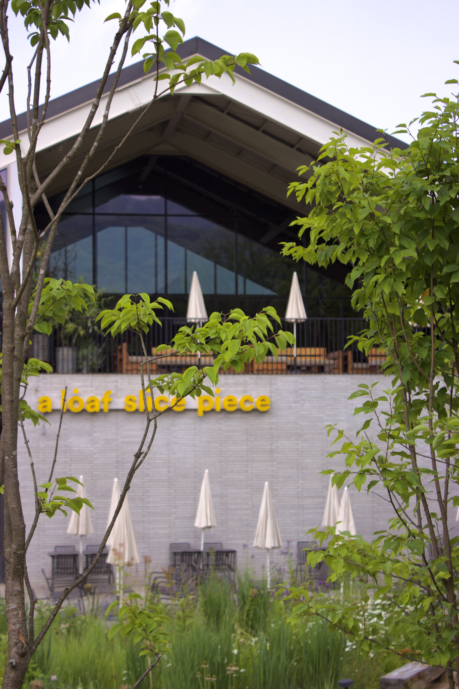 어로프슬라이스피스 리뷰 이미지