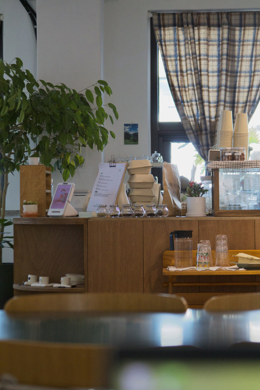 소요다실 리뷰 이미지