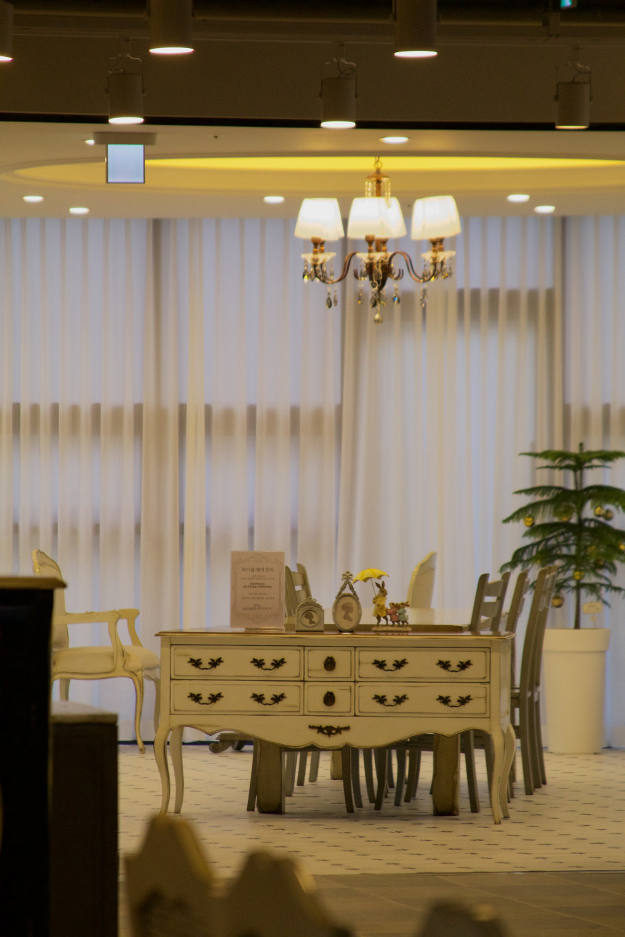 포앤모어 리뷰 이미지