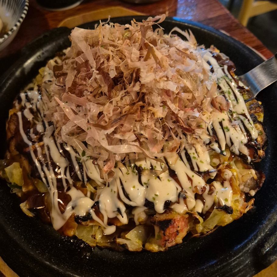 이자카야 무세이 리뷰 이미지